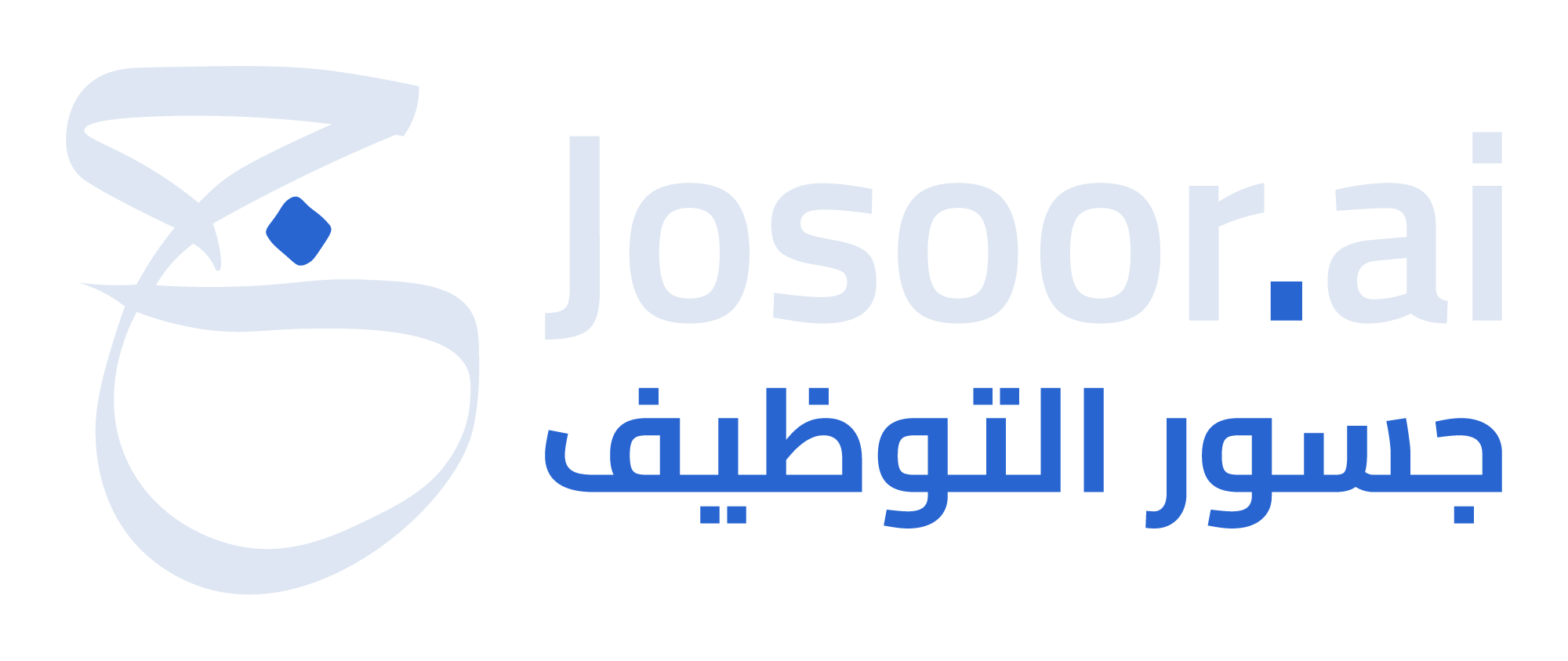 Josoor